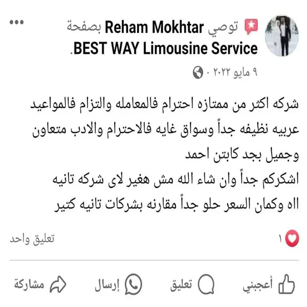 Untitledش-1